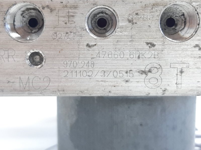 Блок ABS Rogue 2021 T33 2.5