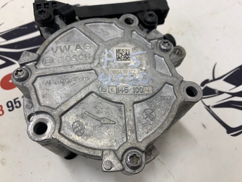 Вакуумный насос A5 2019 2.0