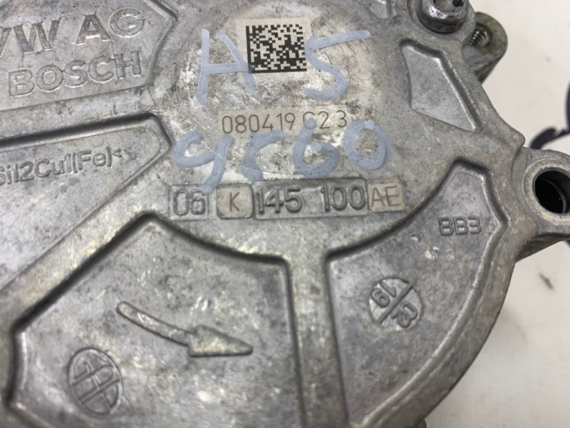 Вакуумный насос A5 2019 2.0