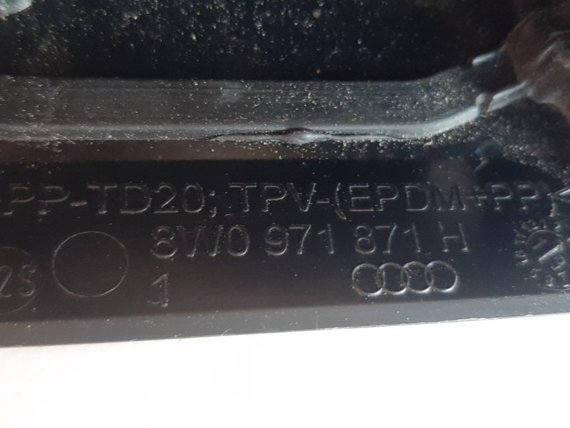 Накладка A5 2019 2.0