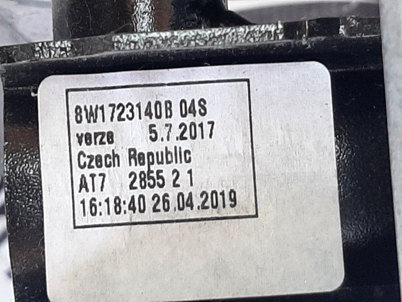 Педаль тормоза A5 2019 2.0
