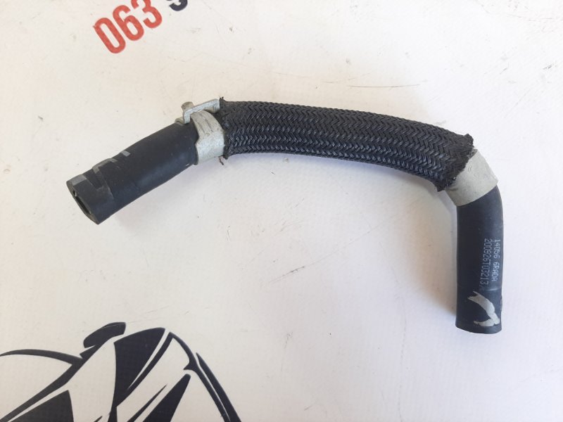 Патрубок системы охлаждения Nissan Rogue 2021 T33 2.5 140566RA0A Б/У