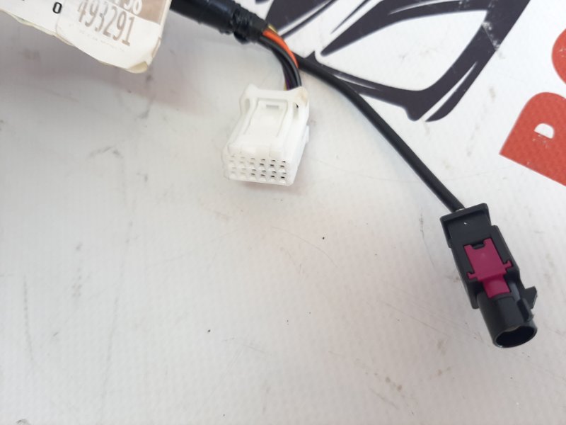Зеркало заднего вида боковое левое Rogue 2021 T33 2.5