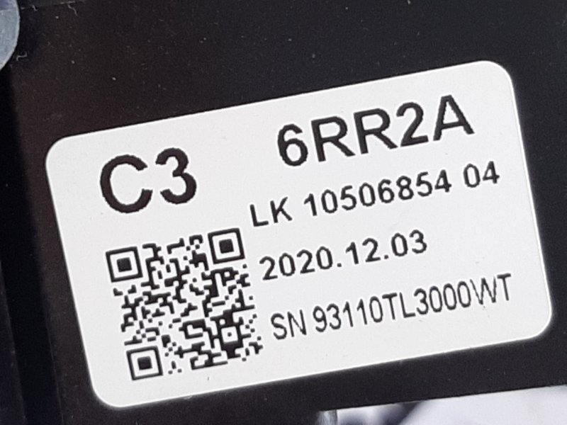Блок подрулевых переключателей Rogue 2021 T33 2.5
