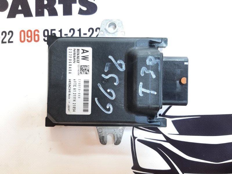 Блок VTC Nissan Rogue 2021 T33 2.5 237F06RA0A Б/У