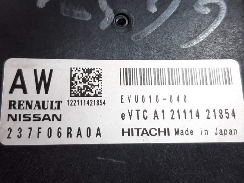 Блок VTC Rogue 2021 T33 2.5