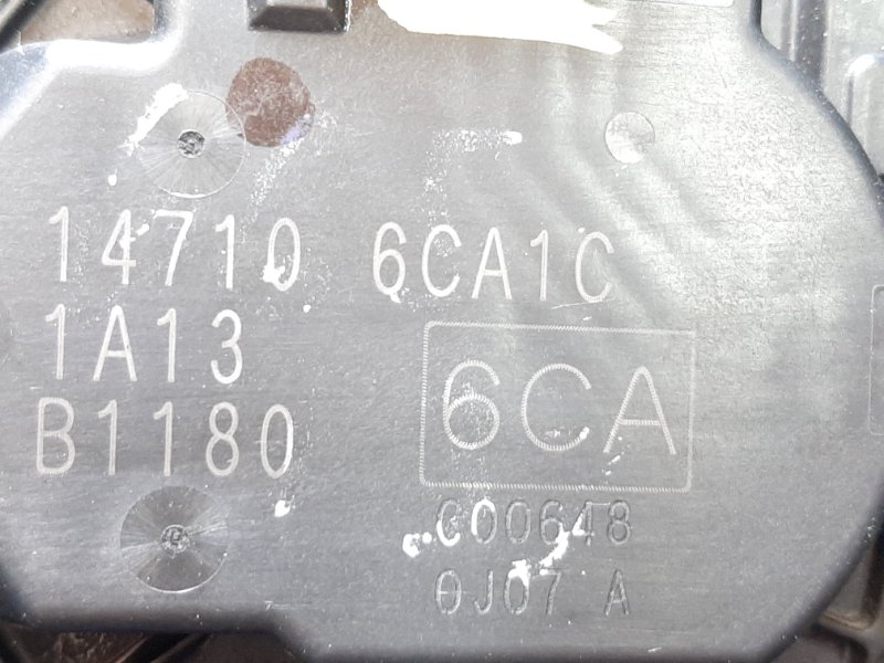 Клапан EGR Rogue 2021 T33 2.5