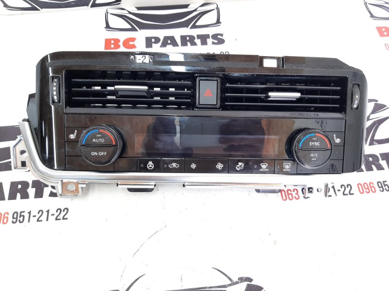 Блок управления климат-контролем Nissan Rogue 2021 T33 2.5 275006RL3B Б/У