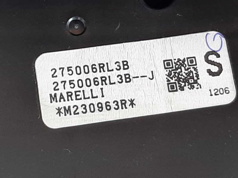 Блок управления климат-контролем Rogue 2021 T33 2.5