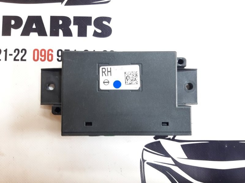 Блок управления круиз контролем ADAS Nissan Rogue 2021 T33 2.5 284E7-6RR3C Б/У
