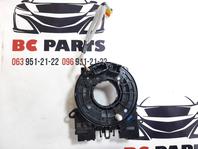 Шлейф подрулевой Nissan Rogue 2021 T33 2.5 25554-6RA5A Б/У