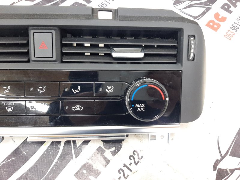Блок управления климат-контролем Nissan Rogue T33 2.5
