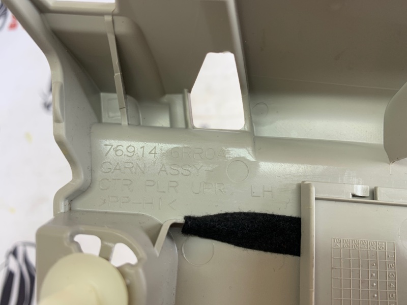 Накладка центральной стойки левая Rogue 2021 T33 2.5