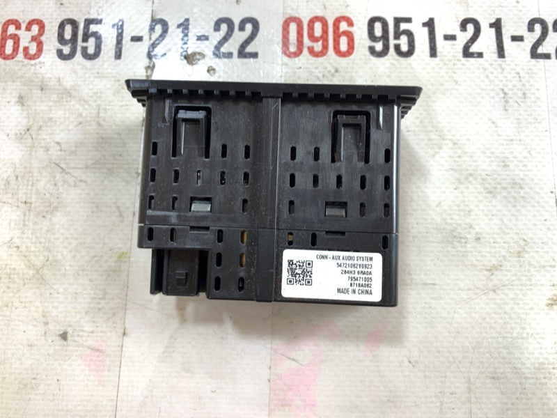 USB разъем передний Nissan Rogue 2021 T33 2.5 284H36RA0A Б/У