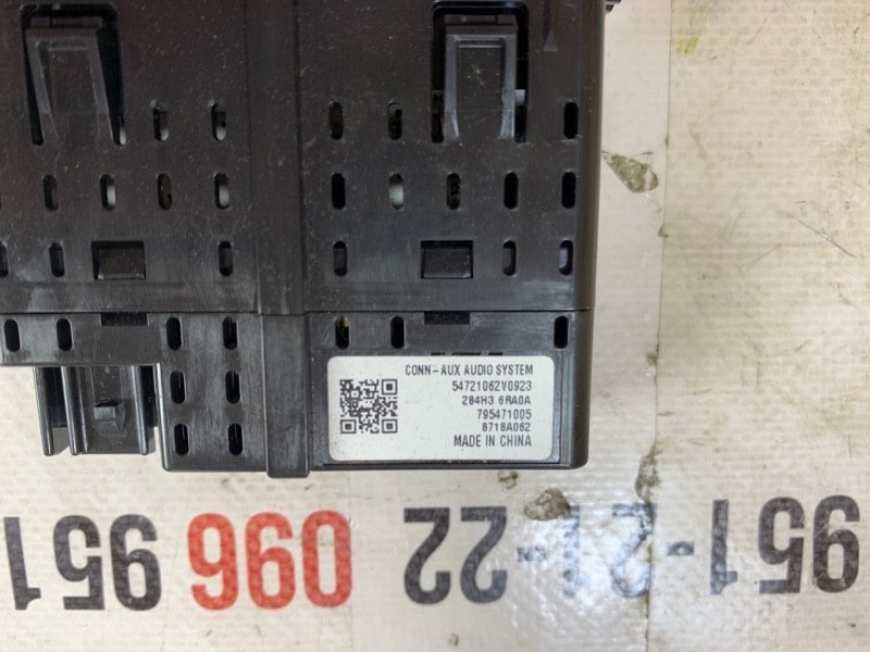 USB разъем передний Nissan Rogue T33 2.5