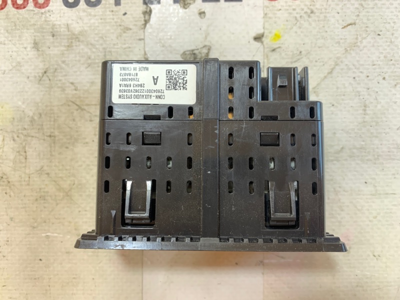 USB разъем передний Nissan Rogue T33 1.5