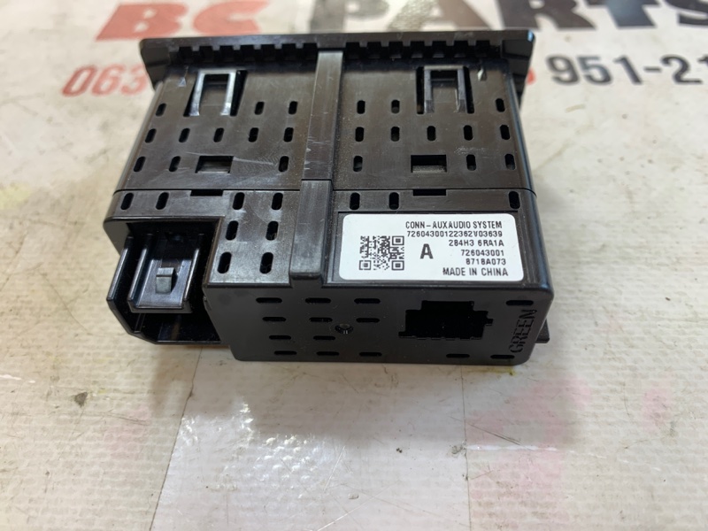 USB разъем передний Rogue 2023 T33 1.5