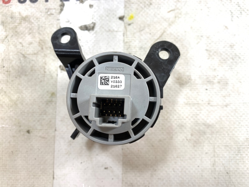 Кнопка старт-стоп передняя Nissan Rogue T33 2.5