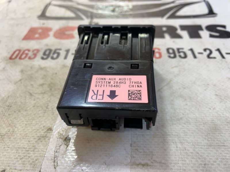 USB разъем передний Rogue 2019 T32 QR25 2.5