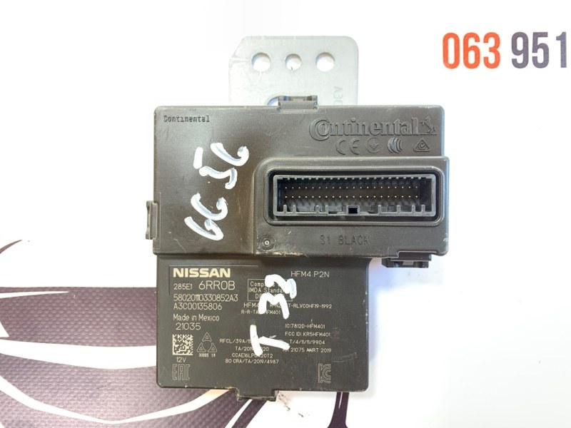 Блок управления Nissan Rogue 2021 T33 2.5 285E16RR0B Б/У