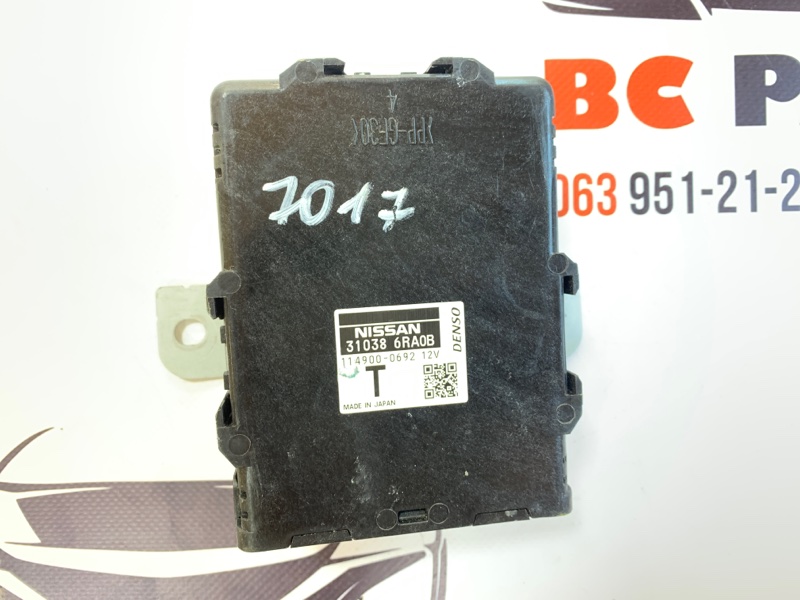 Блок управления Nissan Rogue 2021 T33 2.5 310386RA0B Б/У