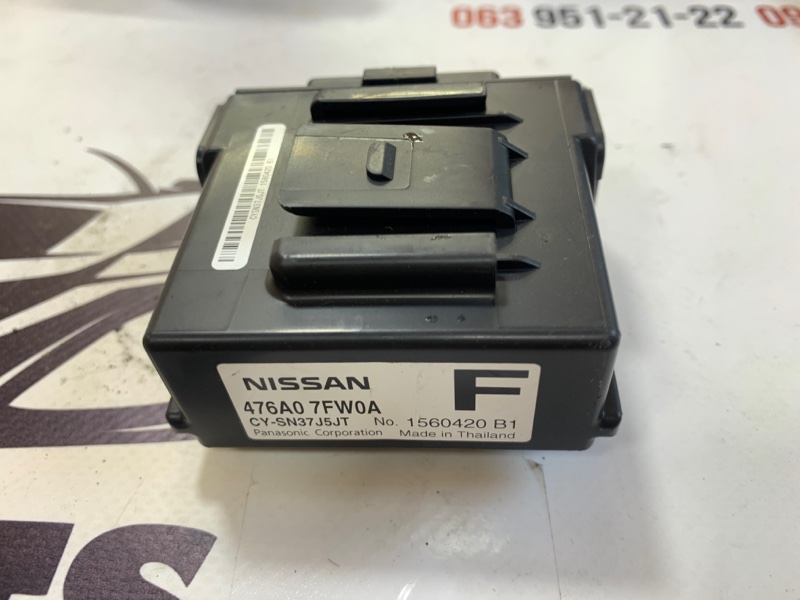 Блок управления Nissan Rogue 2019 T32 QR25 2.5 476A07FW0A Б/У