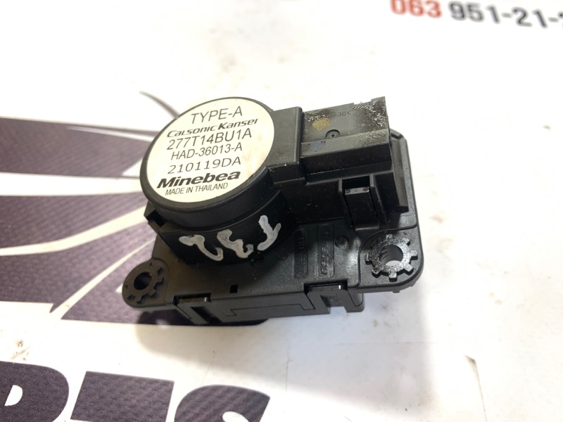 Мотор печки Nissan Rogue 2019 T32 QR25 2.5 277T14BU1A Б/У
