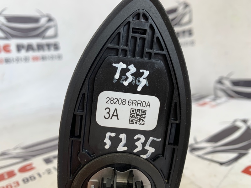 Антенна Rogue 2021 T33 2.5