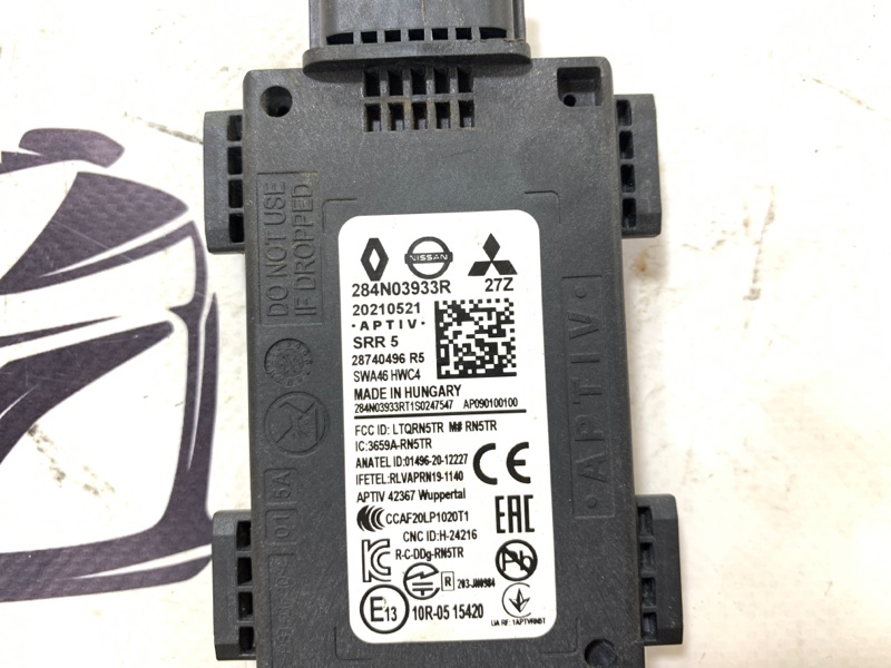 Датчик слепых зон Rogue 2021 T33 2.5
