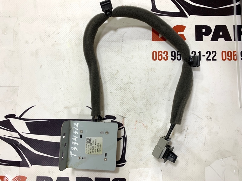 Блок управления Nissan Rogue 2023 T33 1.5 282126RA0A Б/У