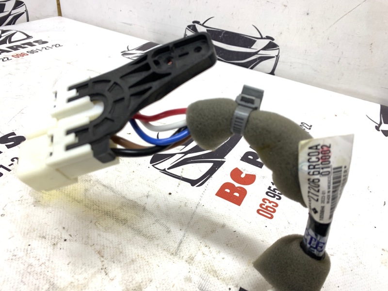 Резистор печки Rogue 2023 T33 1.5