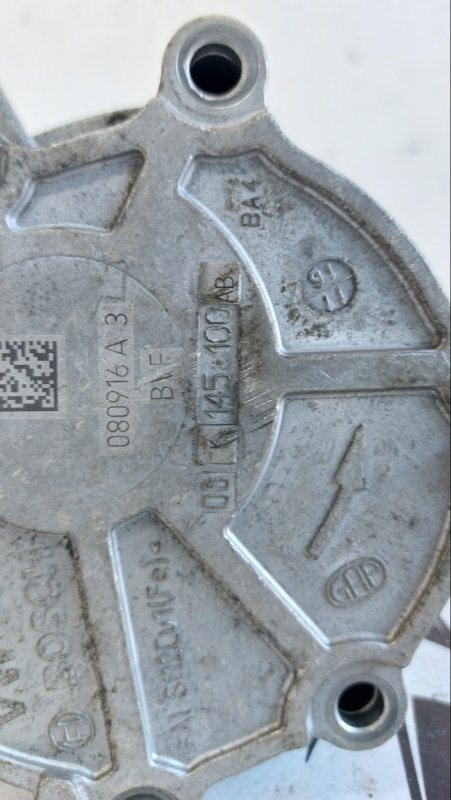 Вакуумный насос A3 2012-2020 2.0