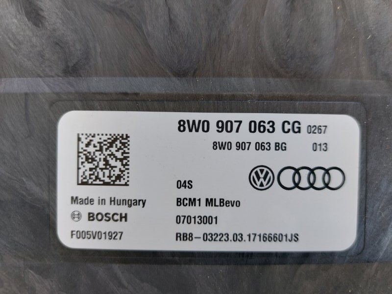 Блок комфорта Q7 2017 4M 3.0