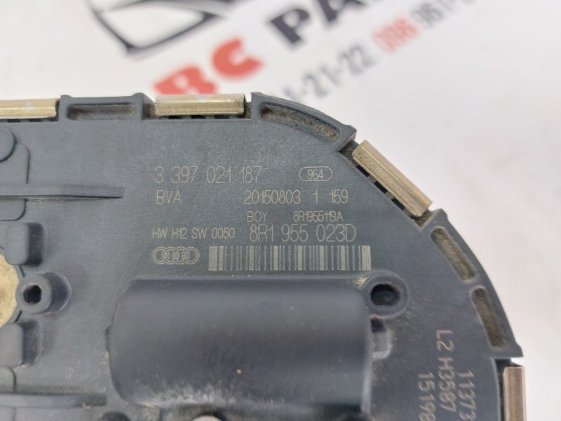 Трапеция дворников Q5 2016 3.0