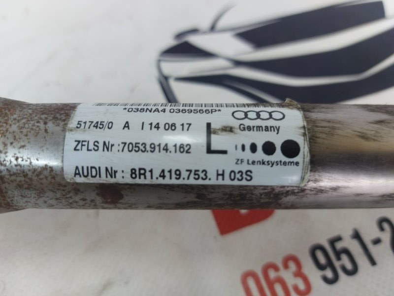 Рулевой карданчик Q5 2016 3.0