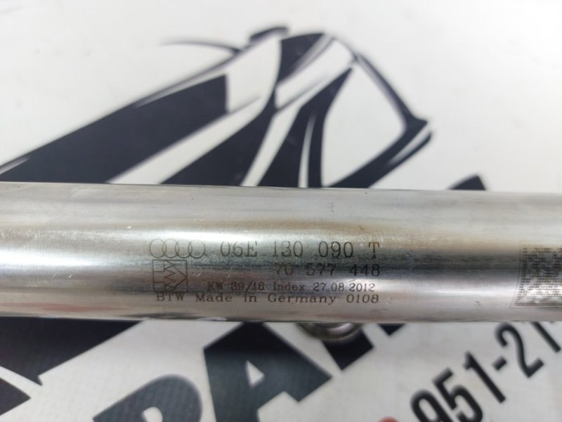 Топливная рампа Q5 2016 3.0