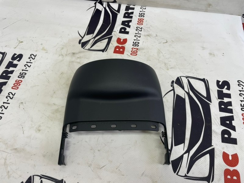 Кожух рулевой колонки Audi Q5 2016 3.0 8R0953515 Б/У