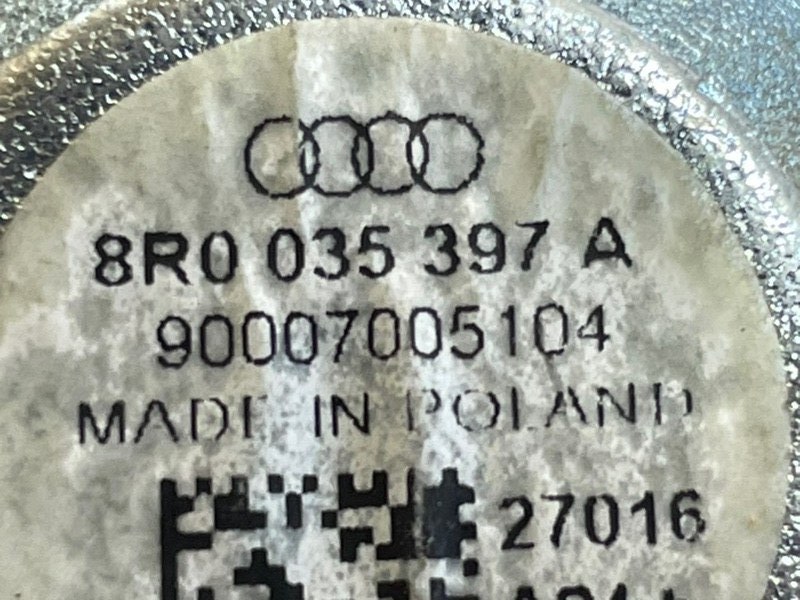 Динамик Q5 2016 3.0