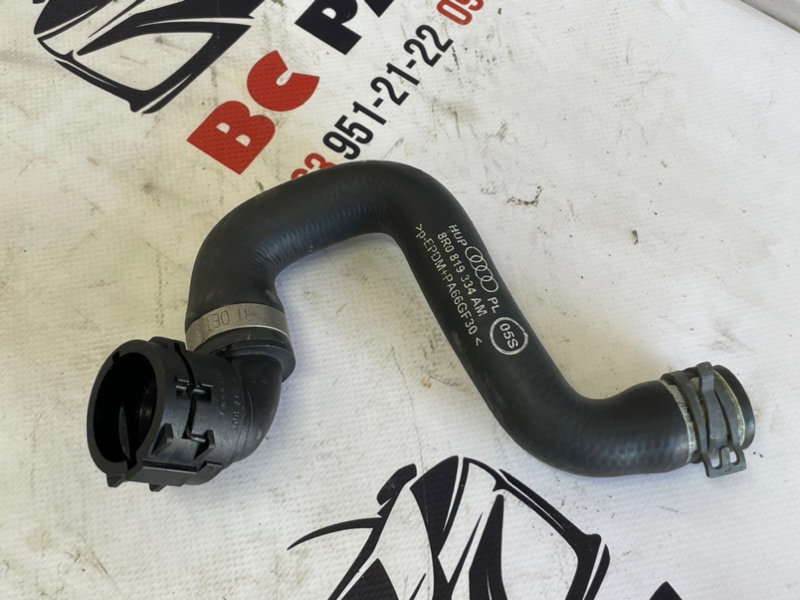 Патрубок системы охлаждения Audi Q5 2016 3.0 8R0819334AM Б/У