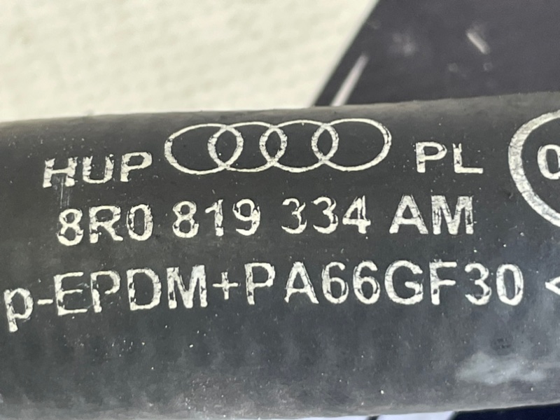 Патрубок системы охлаждения Q5 2016 3.0