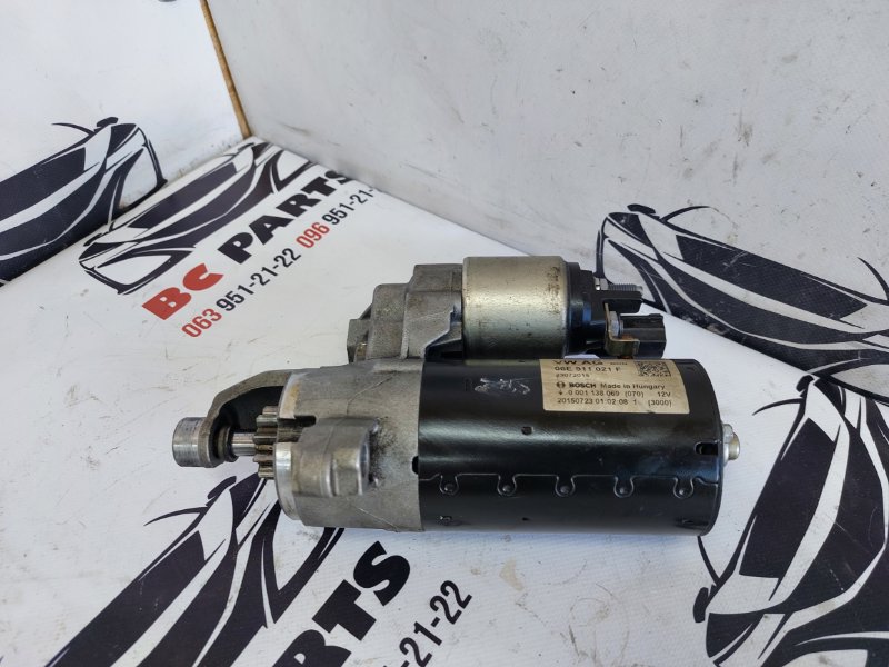 Стартер Audi Q5 2016 3.0 06E911021F Б/У