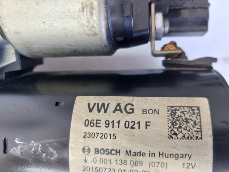 Стартер Q5 2016 3.0