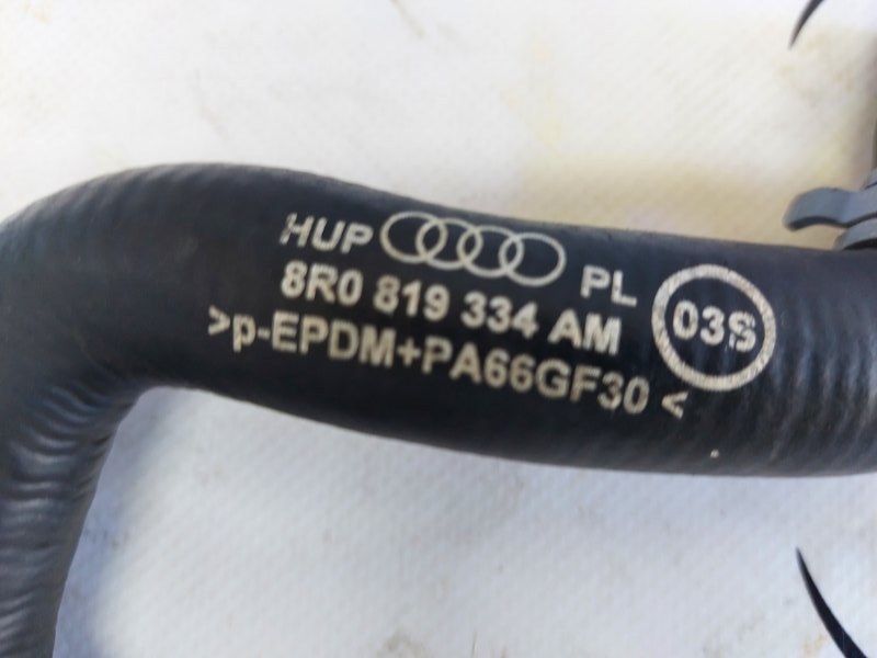 Патрубок системы охлаждения Q5 2016 3.0