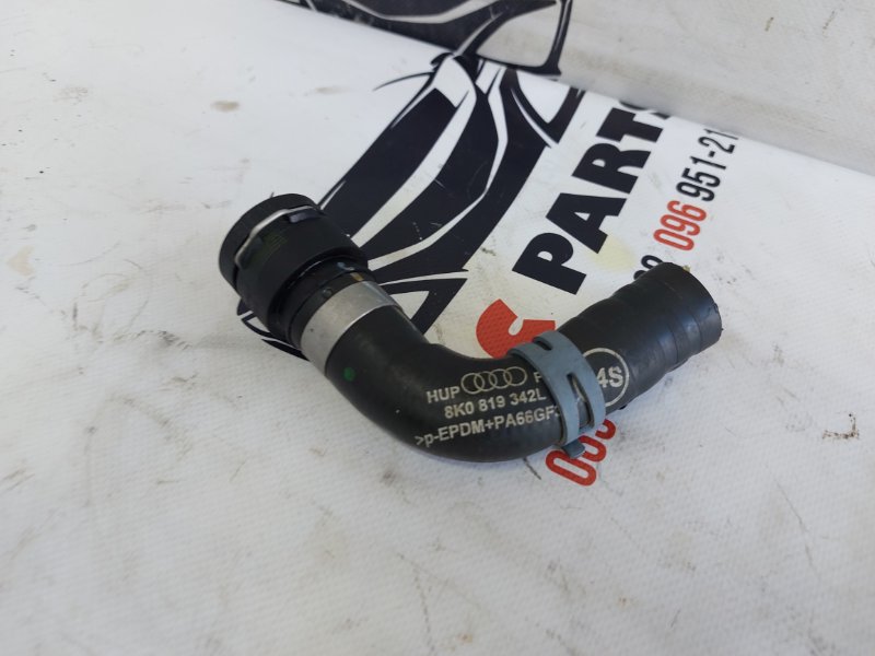 Патрубок системы охлаждения Q5 2016 3.0