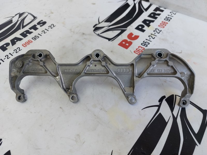 Кронштейн впускного коллектора Audi Q5 2016 3.0 06E133340E Б/У