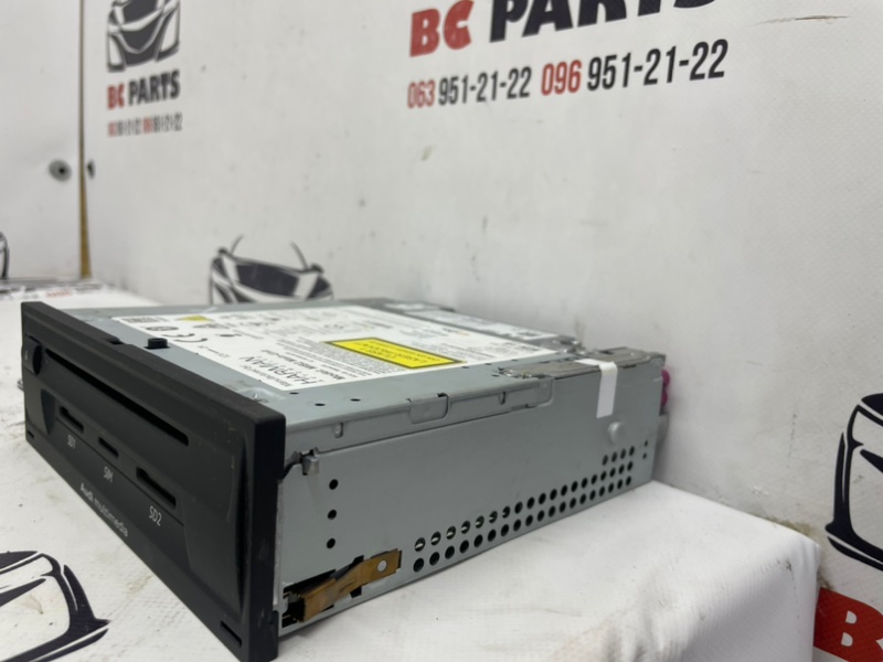 Магнитофон радио Q7 2017 4M 3.0 Магнитофон радио Q7 2017 4M 3.0