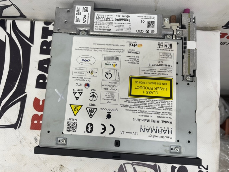 Магнитофон радио Q7 2017 4M 3.0 Магнитофон радио Q7 2017 4M 3.0