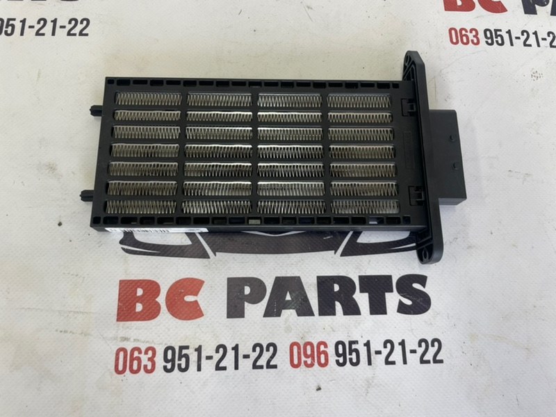 Резистор печки Nissan Rogue 2021 T33 2.5 271431BP1A Б/У