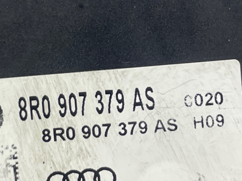 Блок ABS Q5 2016 3.0