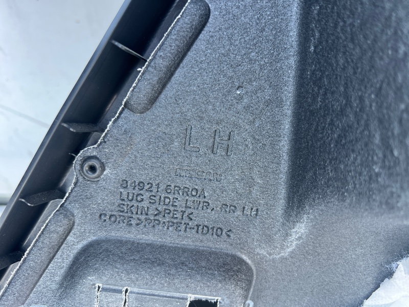 Карта багажника задняя левая Rogue 2021 T33 2.5